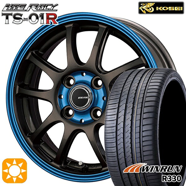 【取付対象】155/65R14 75T ウィンラン R330 コーセイ リテラシー TS-01R ブラック/ブルークリア 14インチ 4.5J 4H100 +43 サマータイヤホイールセット |格安タイヤホイールジャストパーツ