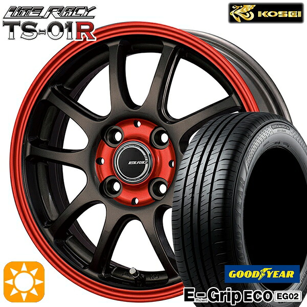 【取付対象】145/80R13 75S グッドイヤー エフィシェントグリップ エコ EG02 コーセイ リテラシー TS-01R ブラック/レッドクリア 13インチ 4.0J 4H100 +42 サマータイヤホイールセット