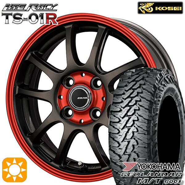 【取付対象】165/65R14 81/78Q ヨコハマ ジオランダー M/T G003 コーセイ リテラシー TS-01R ブラック/レッドクリア 14インチ 4.5J 4H100 +43 サマータイヤホイールセット