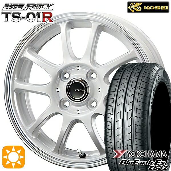 【取付対象】155/55R14 69V ヨコハマ ブルーアース ES32 コーセイ リテラシー TS-01R ホワイト/リムポリッシュ 14インチ 4.5J 4H100 +43 サマータイヤホイールセット |格安タイヤホイールジャストパーツ