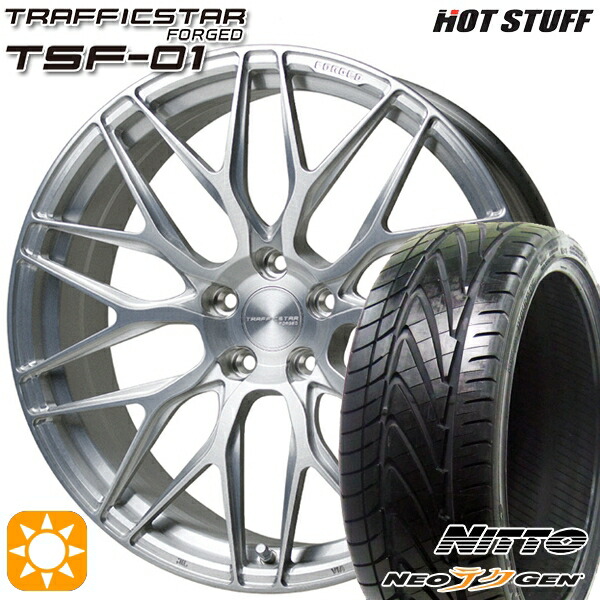 【取付対象】クラウン カムリ 245/30R20 90W XL ニットー NEOテクGEN HotStuff トラフィックスターフォージド TSF-01 ブラッシュド 20インチ 8.5J 5H114.3 サマータイヤホイールセット