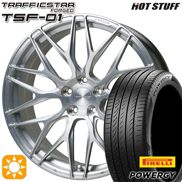 【取付対象】アルファード C-HR 245/35R20 95W XL ピレリ パワジー HotStuff トラフィックスターフォージド TSF-01 ブラッシュド 20インチ 8.5J 5H114.3 サマータイヤホイールセット |格安タイヤホイールジャストパーツ