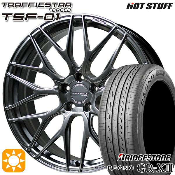【取付対象】ハリアー アウトランダー 245/40R20 95W ブリヂストン レグノ GR-X3 HotStuff トラフィックスターフォージド TSF-01 ハイパーシルバー 20インチ 8.5J 5H114.3 サマータイヤホイールセット