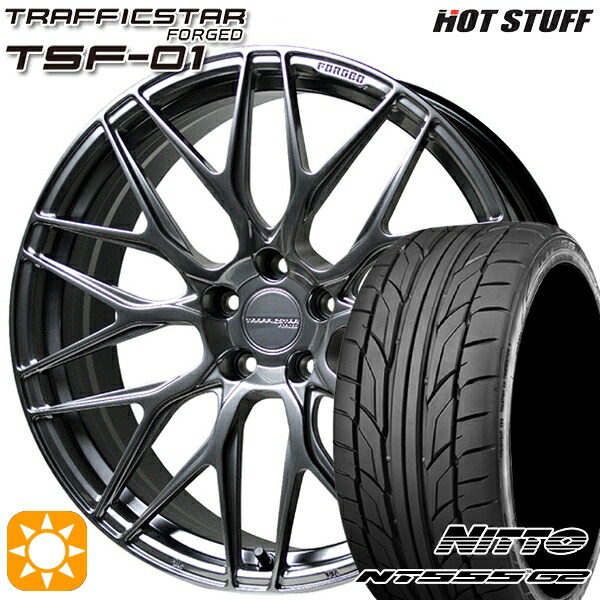 【取付対象】245/35R21 96Y XL ニットー NT555 G2 HotStuff トラフィックスターフォージド TSF-01 ハイパーシルバー 21インチ 9.0J 5H114.3 サマータイヤホイールセット |格安タイヤホイールジャストパーツ