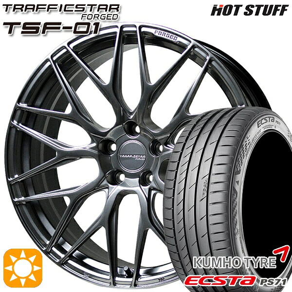 【取付対象】クラウン カムリ 225/35R20 93W XL クムホ エクスタ PS71 HotStuff トラフィックスターフォージド TSF-01 ハイパーシルバー 20インチ 8.5J 5H114.3 サマータイヤホイールセット