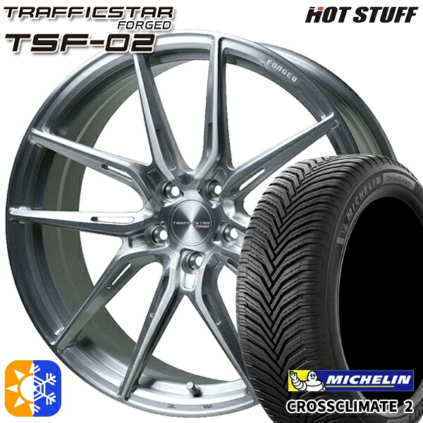 245/40R19 98Y XL ミシュラン クロスクライメート2 HotStuff トラフィックスターフォージド TSF-02 ブラッシュド 19インチ 8.0J 5H114.3 オールシーズンタイヤホイールセット