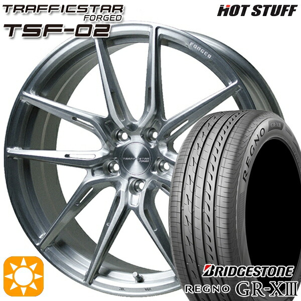 【取付対象】ハリアー アウトランダー 245/45R19 102W XL ブリヂストン レグノ GR-X3 HotStuff トラフィックスターフォージド TSF-02 ブラッシュド 19インチ 8.0J 5H114.3 サマータイヤホイールセット |格安タイヤホイールジャストパーツ