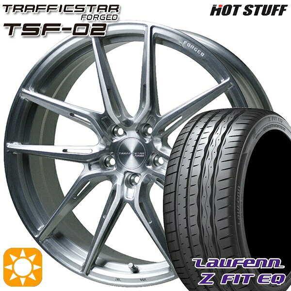 【取付対象】クラウン ヴェゼル 225/40R19 93Y XL ラウフェン Z FIT EQ LK03 HotStuff トラフィックスターフォージド TSF-02 ブラッシュド 19インチ 8.0J 5H114.3 サマータイヤホイールセット