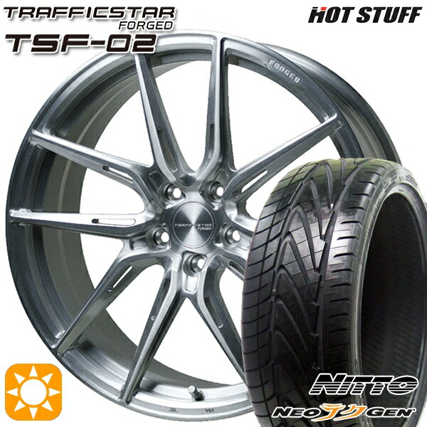 【取付対象】クラウン カムリ 245/30R20 90W XL ニットー NEOテクGEN HotStuff トラフィックスターフォージド TSF-02 ブラッシュド 20インチ 8.5J 5H114.3 サマータイヤホイールセット