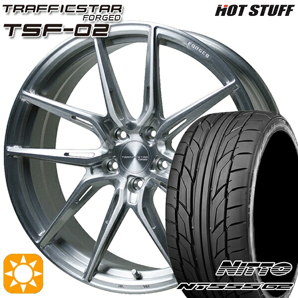 【取付対象】ノア ヴォクシー 215/35R19R19 85Y XL ニットー NT555 G2 HotStuff トラフィックスターフォージド TSF-02 ブラッシュド 19インチ 8.0J 5H114.3 サマータイヤホイールセット |格安タイヤホイールジャストパーツ