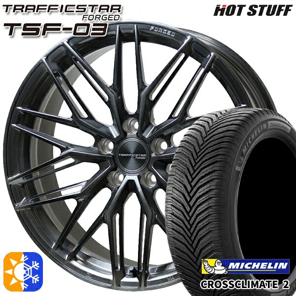 245/45R19 102Y XL ミシュラン クロスクライメート2 HotStuff トラフィックスターフォージド TSF-03 ブラッシュド/ブラッククリア 19インチ 8.0J 5H114.3 オールシーズンタイヤホイールセット