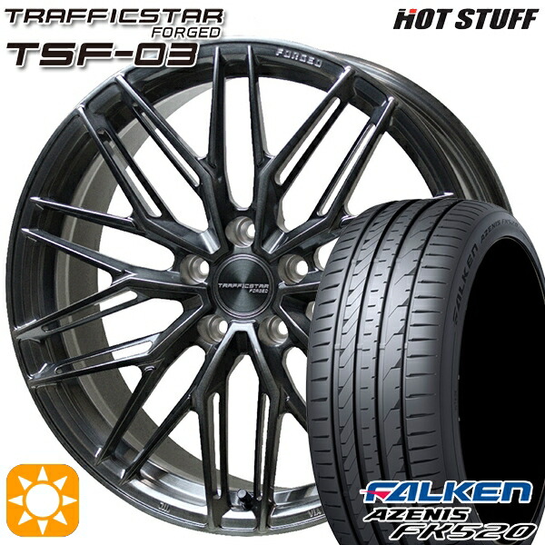 【取付対象】クラウン ヴェゼル 225/40R19 93Y XL ファルケン アゼニス FK520 HotStuff トラフィックスターフォージド TSF-03 ブラッシュド/ブラッククリア 19インチ 8.0J 5H114.3 サマータイヤホイールセット 206,000円