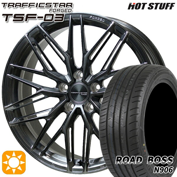 【取付対象】245/40R20 99W XL ロードボス N906 HotStuff トラフィックスターフォージド TSF-03 ブラッシュド/ブラッククリア 20インチ 8.5J 5H114.3 サマータイヤホイールセット |格安タイヤホイールジャストパーツ