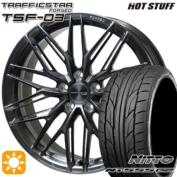 【取付対象】クラウン ヴェゼル 225/40R19 93Y XL ニットー NT555 G2 HotStuff トラフィックスターフォージド TSF-03 ブラッシュド/ブラッククリア 19インチ 8.0J 5H114.3 サマータイヤホイールセット