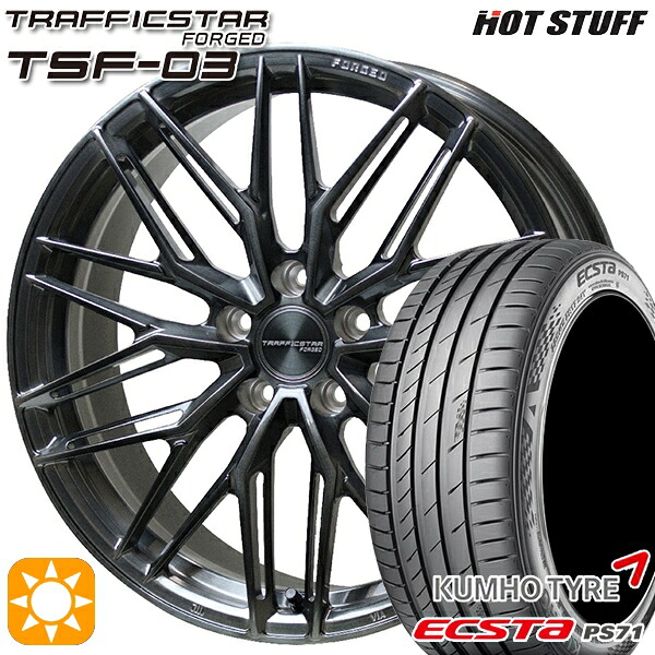 【取付対象】245/40R20 99W XL クムホ エクスタ PS71 HotStuff トラフィックスターフォージド TSF-03 ブラッシュド/ブラッククリア 20インチ 8.5J 5H114.3 サマータイヤホイールセット |格安タイヤホイールジャストパーツ