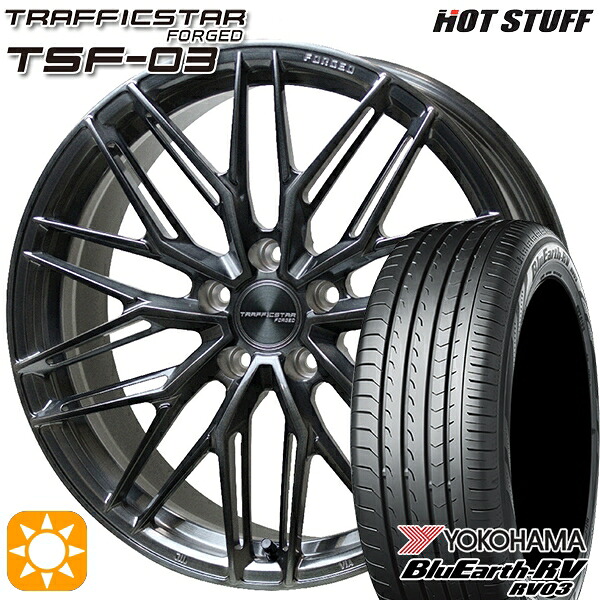 【取付対象】245/40R19 98W XL ヨコハマ ブルーアース RV03 HotStuff トラフィックスターフォージド TSF-03 ブラッシュド/ブラッククリア 19インチ 8.0J 5H114.3 サマータイヤホイールセット |格安タイヤホイールジャストパーツ