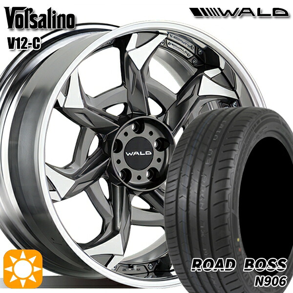 【取付対象】245/35R20 95W XL ロードボス N906 WALD ボルサリノ 2P V12-C1 チタニウムシルバー/ポリッシュ 20インチ 8.0J 5H114.3 サマータイヤホイールセット