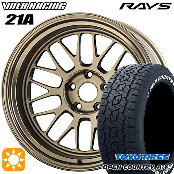 楽天市場】【取付対象】RAV4 ハリアー 235/60R18 100H トーヨー