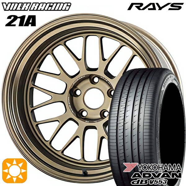 【取付対象】20/30系アルファード ヴェルファイア 235/50R18 97W ヨコハマ アドバンデシベル V553 RAYS ボルクレーシング V21A BR 18インチ 8.5J 5H114.3 サマータイヤホイールセット |格安タイヤホイールジャストパーツ