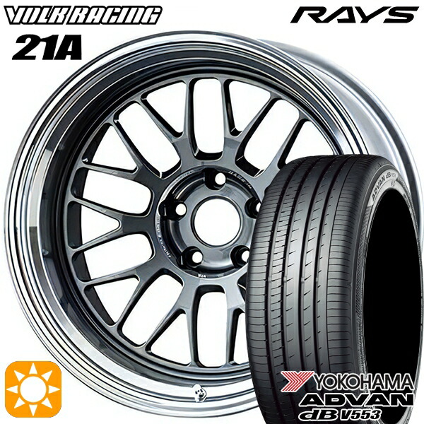 【取付対象】20/30系アルファード ヴェルファイア 235/50R18 97W ヨコハマ アドバンデシベル V553 RAYS ボルクレーシング V21A VC 18インチ 8.5J 5H114.3 サマータイヤホイールセット