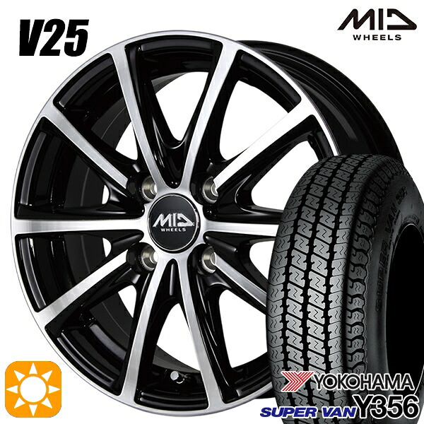 【取付対象】軽トラ 145/80R12 80/78N ヨコハマ スーパーバン Y356 MID ユーロスピード V25 ブラックポリッシュ 12インチ 4.0J 4H100 サマータイヤホイールセット |格安タイヤホイールジャストパーツ