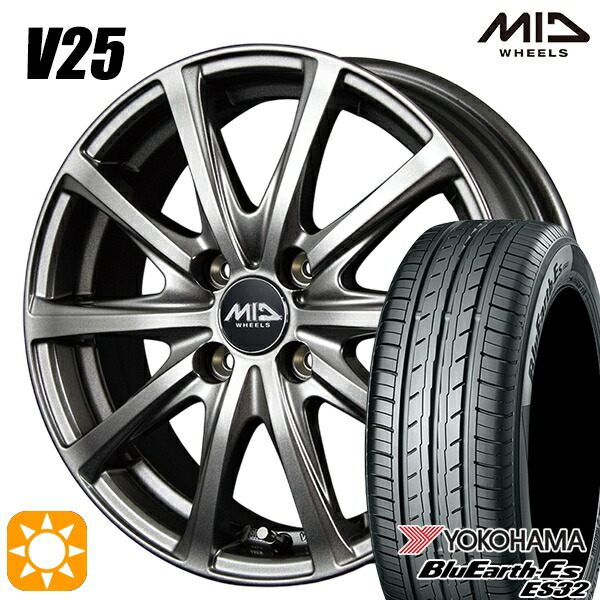 【取付対象】フィット アクア 185/60R15 84H ヨコハマ ブルーアース ES32 MID ユーロスピード V25 メタリックグレー 15インチ 5.5J 4H100 サマータイヤホイールセット 50,820円