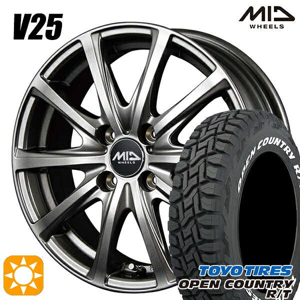 【取付対象】タフト 165/65R15 81Q トーヨー オープンカントリー R/T ホワイトレター MID ユーロスピード V25 メタリックグレー 15インチ 4.5J 4H100 サマータイヤホイールセット