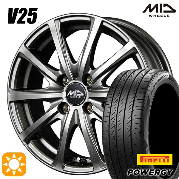 【取付対象】マツダ2 ノート 195/55R16 87V ピレリ パワジー MID ユーロスピード V25 メタリックグレー 16インチ 6.0J 4H100 サマータイヤホイールセット |格安タイヤホイールジャストパーツ