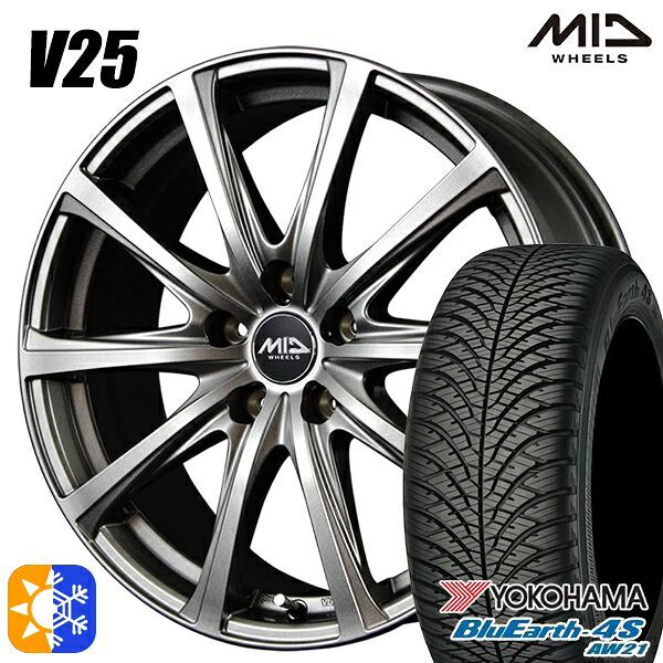 リーフ ノア 205/55R16 91V ヨコハマ ブルーアース 4S AW21 MID ユーロスピード V25 メタリックグレー 16インチ 6.5J 5H114.3 オールシーズンタイヤホイールセット