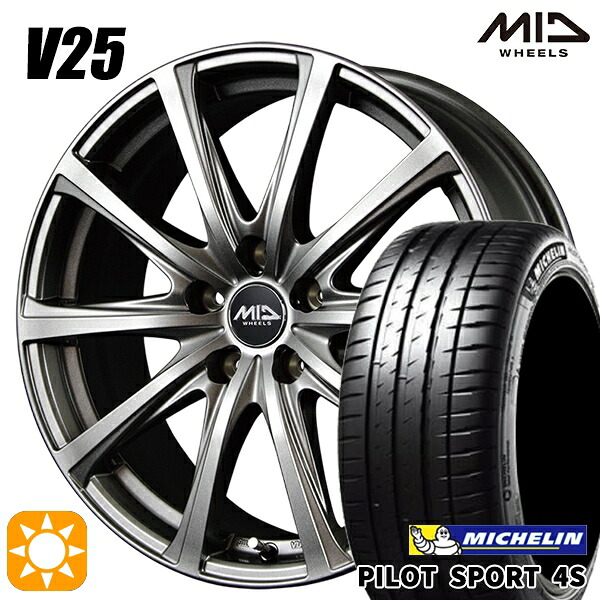 【取付対象】215/35R18 (84Y) XL ミシュラン パイロットスポーツ 4S MID ユーロスピード V25 メタリックグレー 18インチ 7.5J 5H114.3 サマータイヤホイールセット