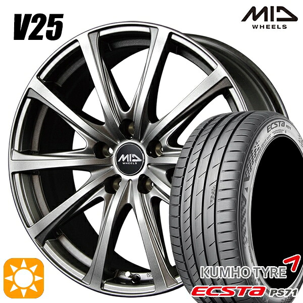 【取付対象】225/50R17 98Y XL クムホ エクスタ PS71 MID ユーロスピード V25 メタリックグレー 17インチ 7.0J 5H114.3 サマータイヤホイールセット ｜格安タイヤホイールジャストパーツ