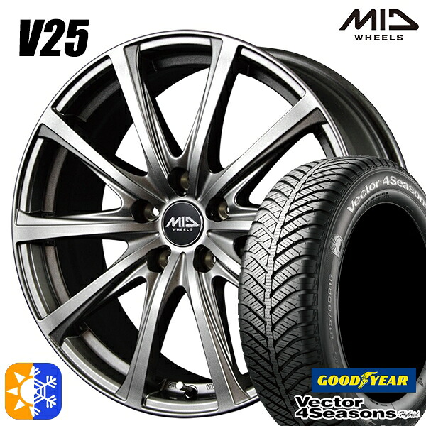 エクストレイル アテンザ 225/55R17 101H XL グッドイヤー ベクター フォーシーズンズ MID ユーロスピード V25 17インチ 7.0J 5H114.3 メタリックグレー オールシーズンタイヤホイールセット |格安タイヤホイールジャストパーツ