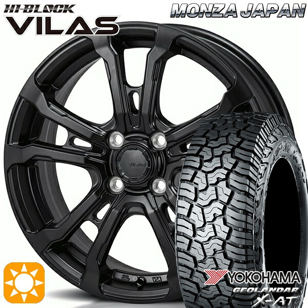 【取付対象】ライズ ロッキー LT215/70R16 100/97Q ヨコハマ ジオランダー X-AT G016 モンツァ ハイブロック ヴィラス サテンブラック 16インチ 6.0J 4H100 サマータイヤホイールセット |格安タイヤホイールジャストパーツ