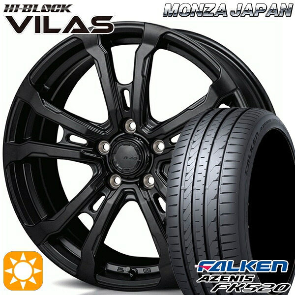 【取付対象】235/50R18 102W XL ファルケン アゼニス FK520 モンツァ ハイブロック ヴィラス サテンブラック 18インチ 7.5J 5H114.3 サマータイヤホイールセット ｜格安タイヤホイールジャストパーツ