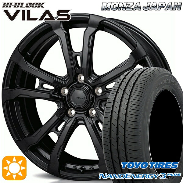 【取付対象】215/45R17 87W トーヨー ナノエナジー3プラス モンツァ ハイブロック ヴィラス サテンブラック 17インチ 7.0J 5H114.3 サマータイヤホイールセット |格安タイヤホイールジャストパーツ