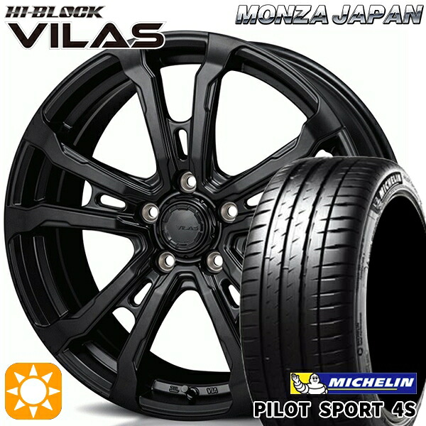 【取付対象】215/35R18 (84Y) XL ミシュラン パイロットスポーツ 4S モンツァ ハイブロック ヴィラス サテンブラック 18インチ 7.5J 5H114.3 サマータイヤホイールセット |格安タイヤホイールジャストパーツ