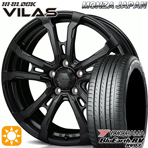 【取付対象】225/65R17 102H ヨコハマ ブルーアース RV03 モンツァ ハイブロック ヴィラス サテンブラック 17インチ 7.0J 5H114.3 サマータイヤホイールセット |格安タイヤホイールジャストパーツ