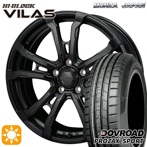 【取付対象】205/55R17 95W XL DOVROAD プロザックススポーツ モンツァ ハイブロック ヴィラス サテンブラック 17インチ 7.0J 5H114.3 サマータイヤホイールセット ｜格安タイヤホイールジャストパーツ