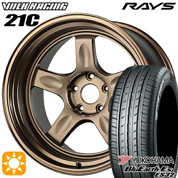 【取付対象】225/55R18 98V ヨコハマ ブルーアース ES32 RAYS ボルクレーシング 21C BR 18インチ 8.5J 5H114.3 サマータイヤホイールセット ｜格安タイヤホイールジャストパーツ