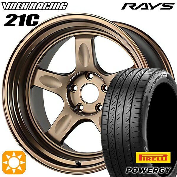 【取付対象】225/45R18 95W XL ピレリ パワジー RAYS ボルクレーシング 21C BR 18インチ 8.5J 5H114.3 サマータイヤホイールセット