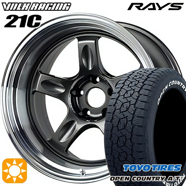 【取付対象】RAV4 ハリアー 235/60R18 100H トーヨー オープンカントリーA/T3 ホワイトレター RAYS ボルクレーシング 21C VC 18インチ 8.5J 5H114.3 サマータイヤホイールセット｜詳細画像