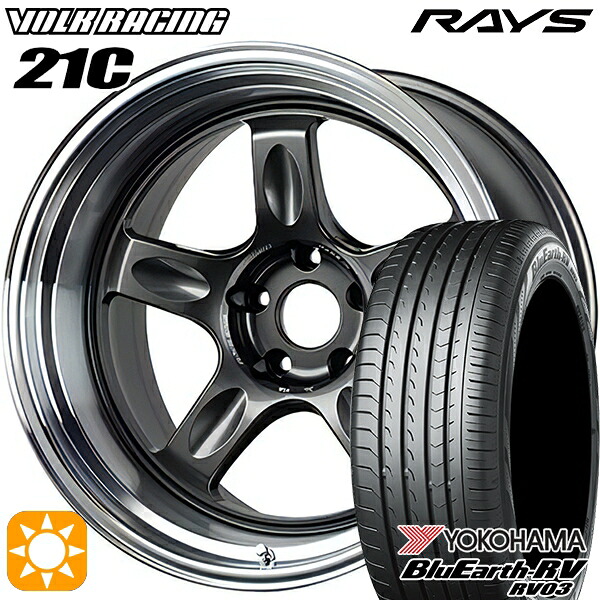 【取付対象】225/55R18 98V ヨコハマ ブルーアース RV03 RAYS ボルクレーシング 21C VC 18インチ 8.5J 5H114.3 サマータイヤホイールセット |格安タイヤホイールジャストパーツ