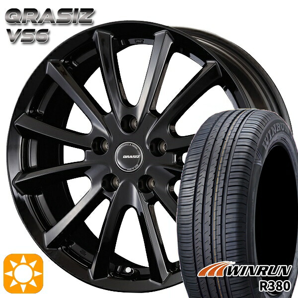 【取付対象】185/60R15 84H ウィンラン R380 コーセイ クレイシズ VS6 グロッシーブラック 15インチ 6.0J 5H100 サマータイヤホイールセット