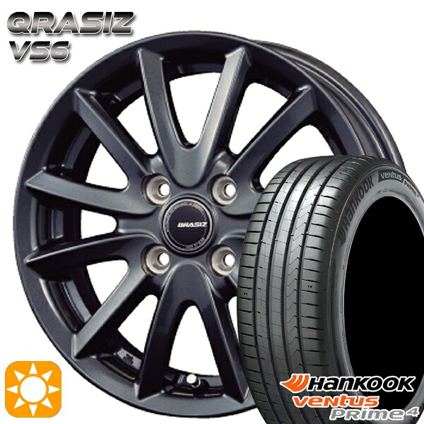 【取付対象】185/55R16 83H ハンコック veNtus PRime4 K135 コーセイ クレイシズ VS6 ガンメタリック 16インチ 6.0J 4H100 サマータイヤホイールセット