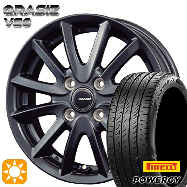 【取付対象】185/60R15 84H ピレリ パワジー コーセイ クレイシズ VS6 ガンメタリック 15インチ 5.5J 4H100 サマータイヤホイールセット 48,660円