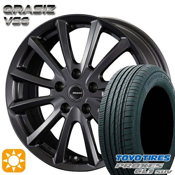 【取付対象】215/60R16 95V トーヨー プロクセス CL1 SUV コーセイ クレイシズ VS6 ガンメタリック 16インチ 6.5J 5H114.3 サマータイヤホイールセット