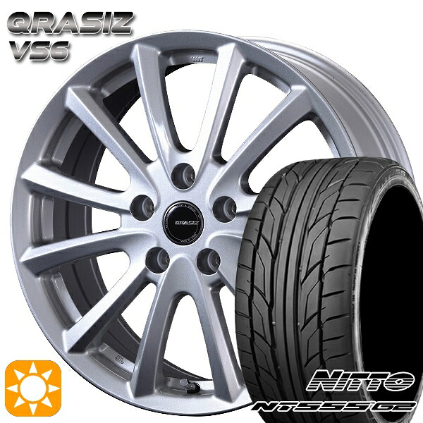 【取付対象】215/35R18 84W XL ニットー NT555 G2 コーセイ クレイシズ VS6 シルバー 18インチ 7.0J 5H114.3 サマータイヤホイールセット