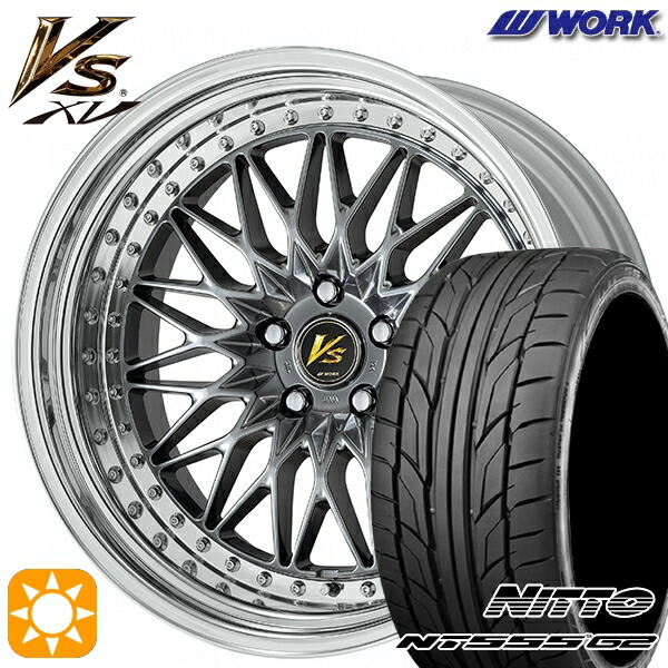 【美品！】WORK 18インチ ホイール 215/45R18 タイヤ付き ng2.jpg