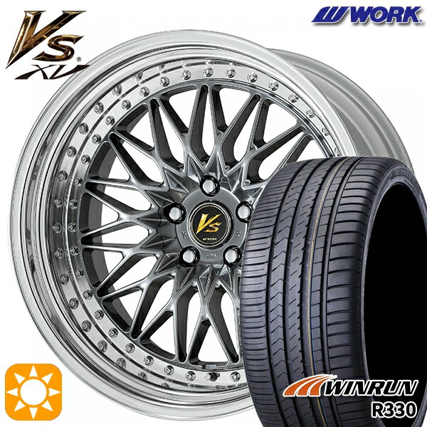 【t】work vs xv 19インチ　114.3 5穴 楽天市場】WORK VS XV 19インチ×8J S/Wタイプ Sリム ホイール