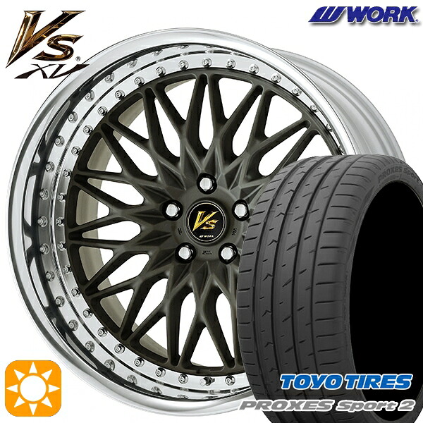 【取付対象】215/45R18 93Y XL トーヨー プロクセススポーツ2 WORK ワーク VS XV マットダークガンメタ 18インチ 7.0J 5H114.3 サマータイヤホイールセット
